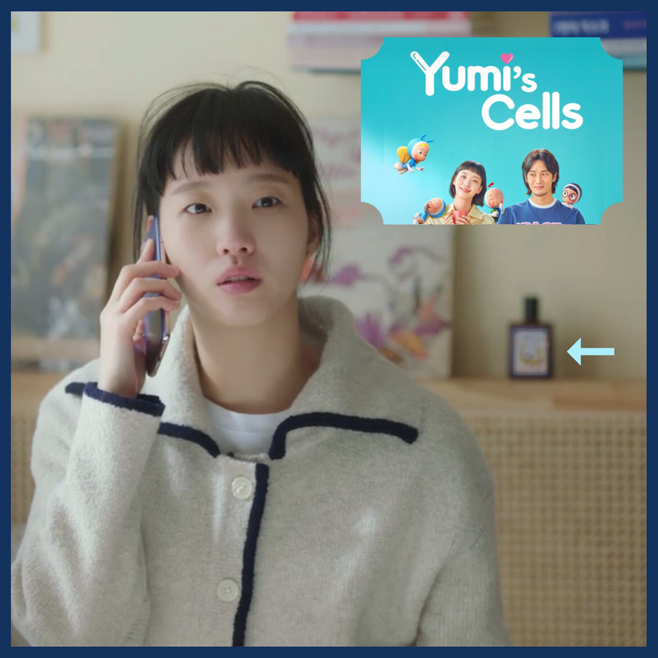 YUMI'S CELLS