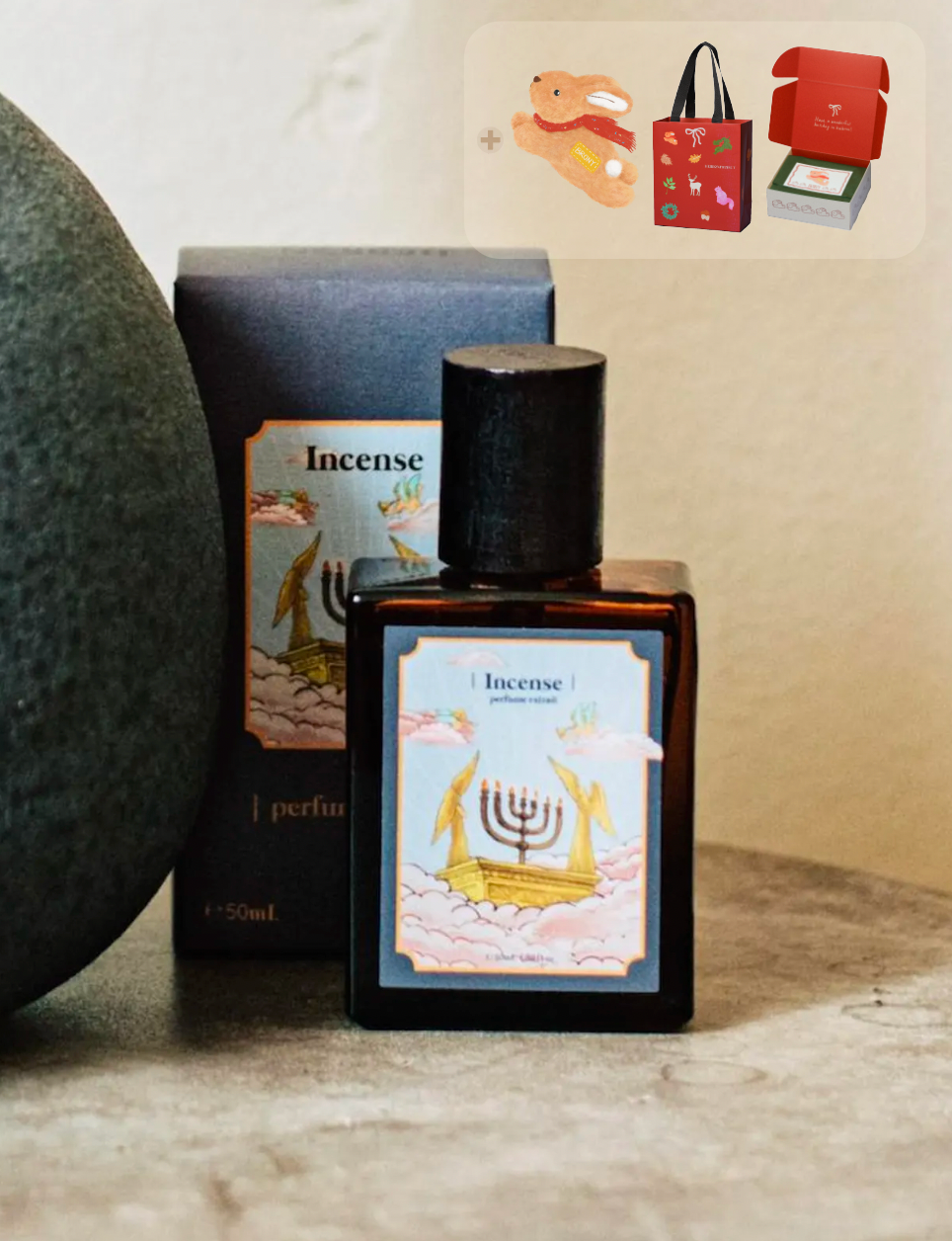 INCENSE perfume extrait 50mL