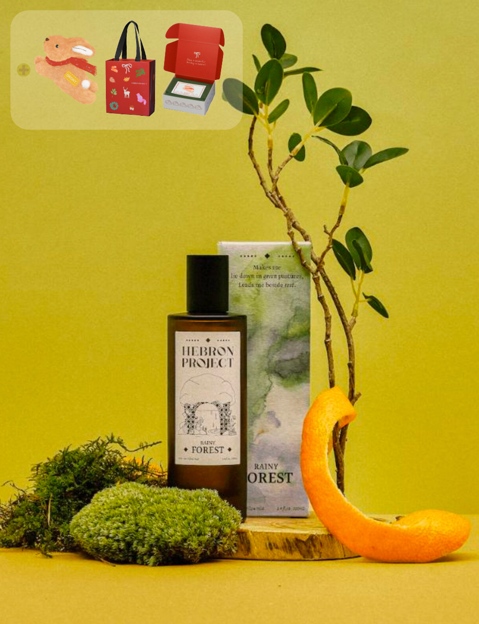 RAINY FOREST Room&Fabric perfume 100mL