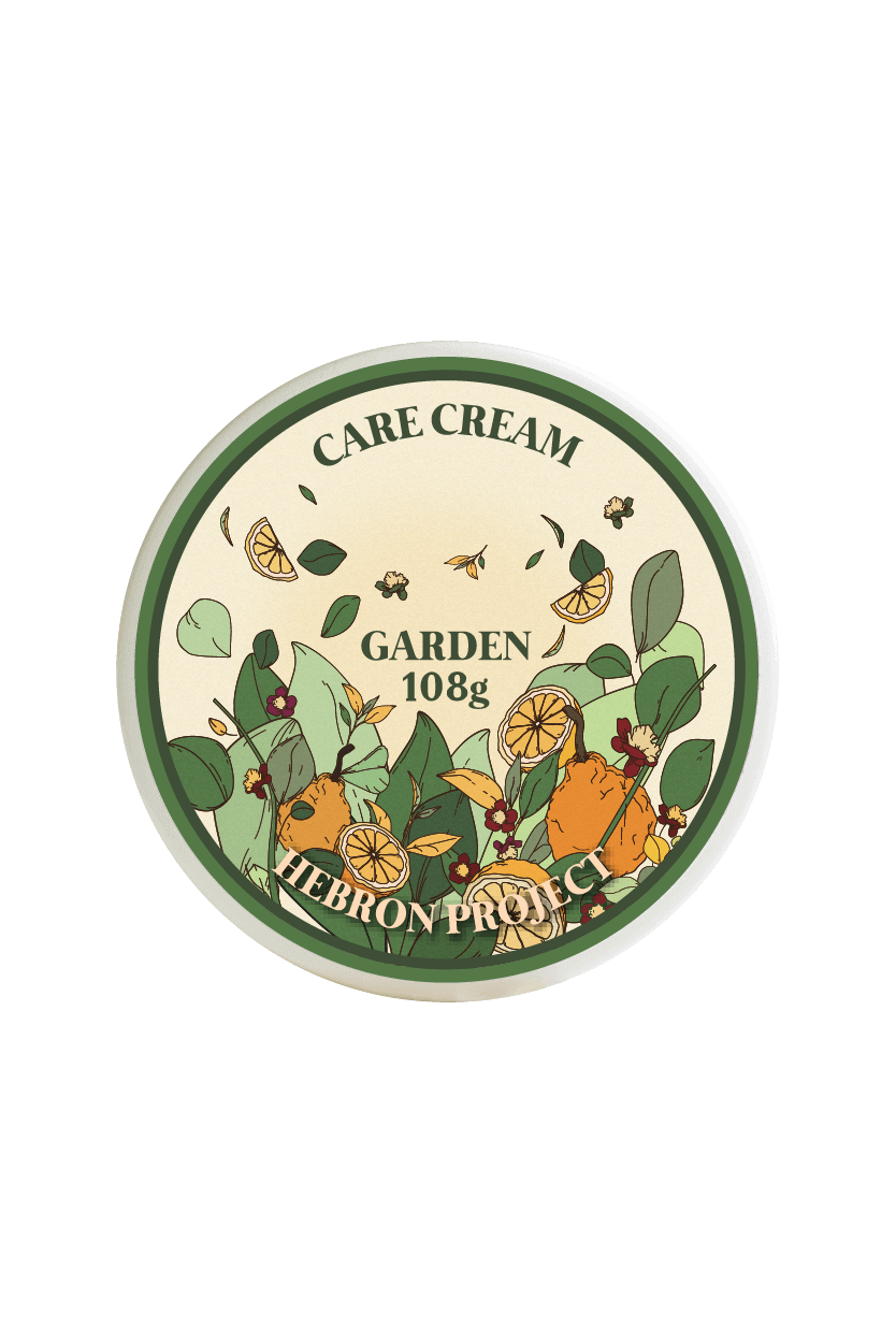 GARDEN care cream 108g